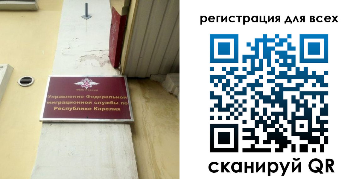 пропишу в квартире в Тюкалинске