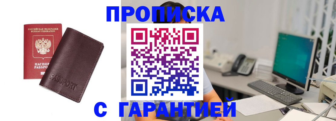 форма 3 в Тюкалинске